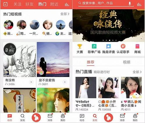 快手抖音网红爆料网站 网络爆料平台,快手抖音爆料平台深度解析
